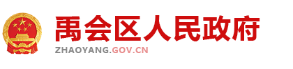 PG电子政府协会